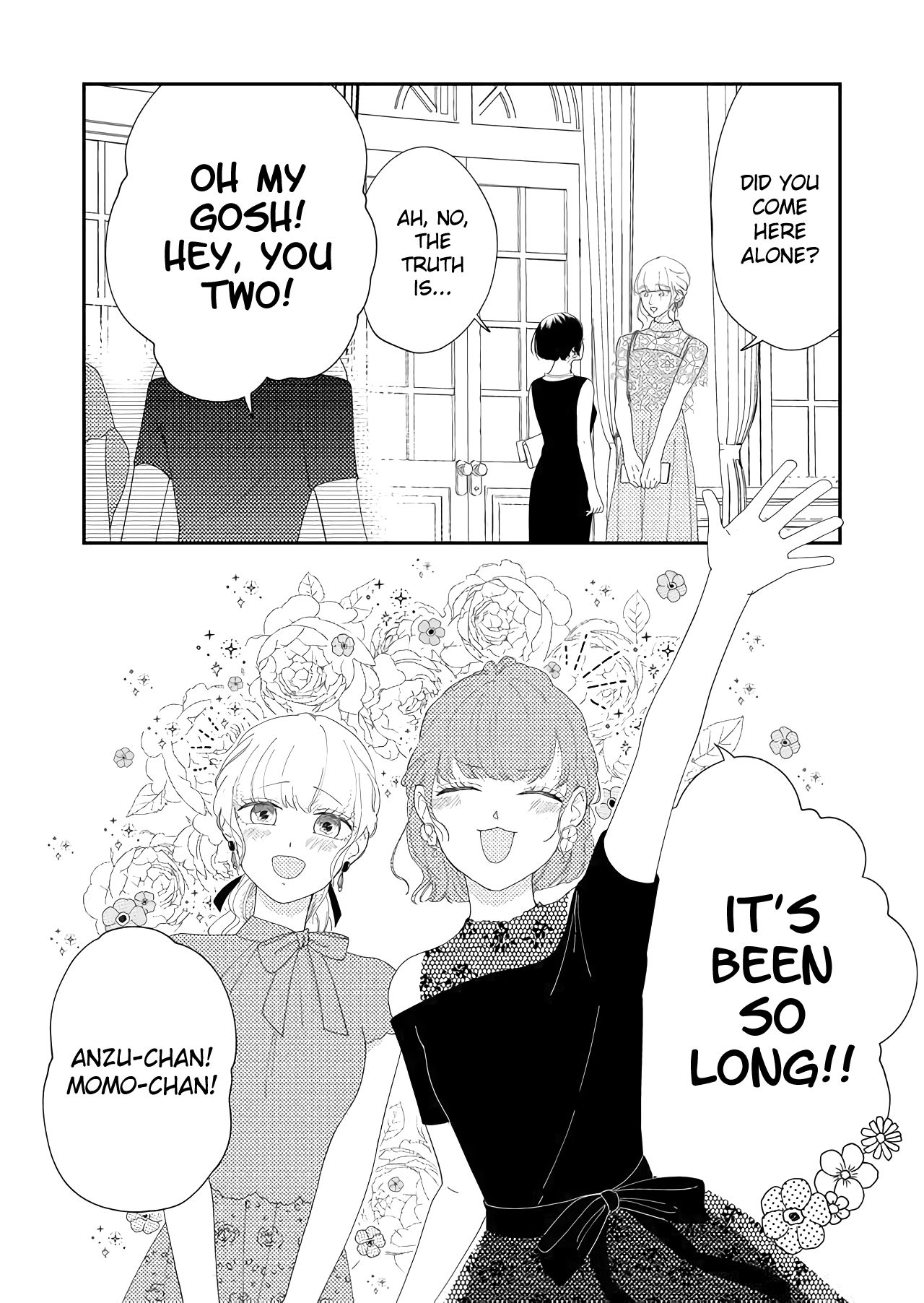 Kanojo ni Naritai Kimi to Boku chapter 49 - page 5