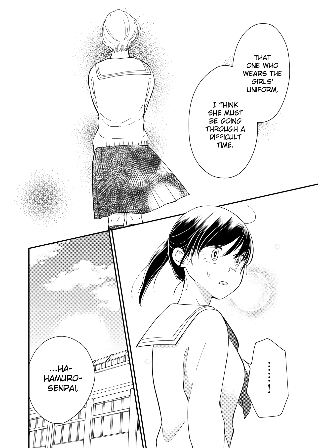 Kanojo ni Naritai Kimi to Boku chapter 23 - page 8