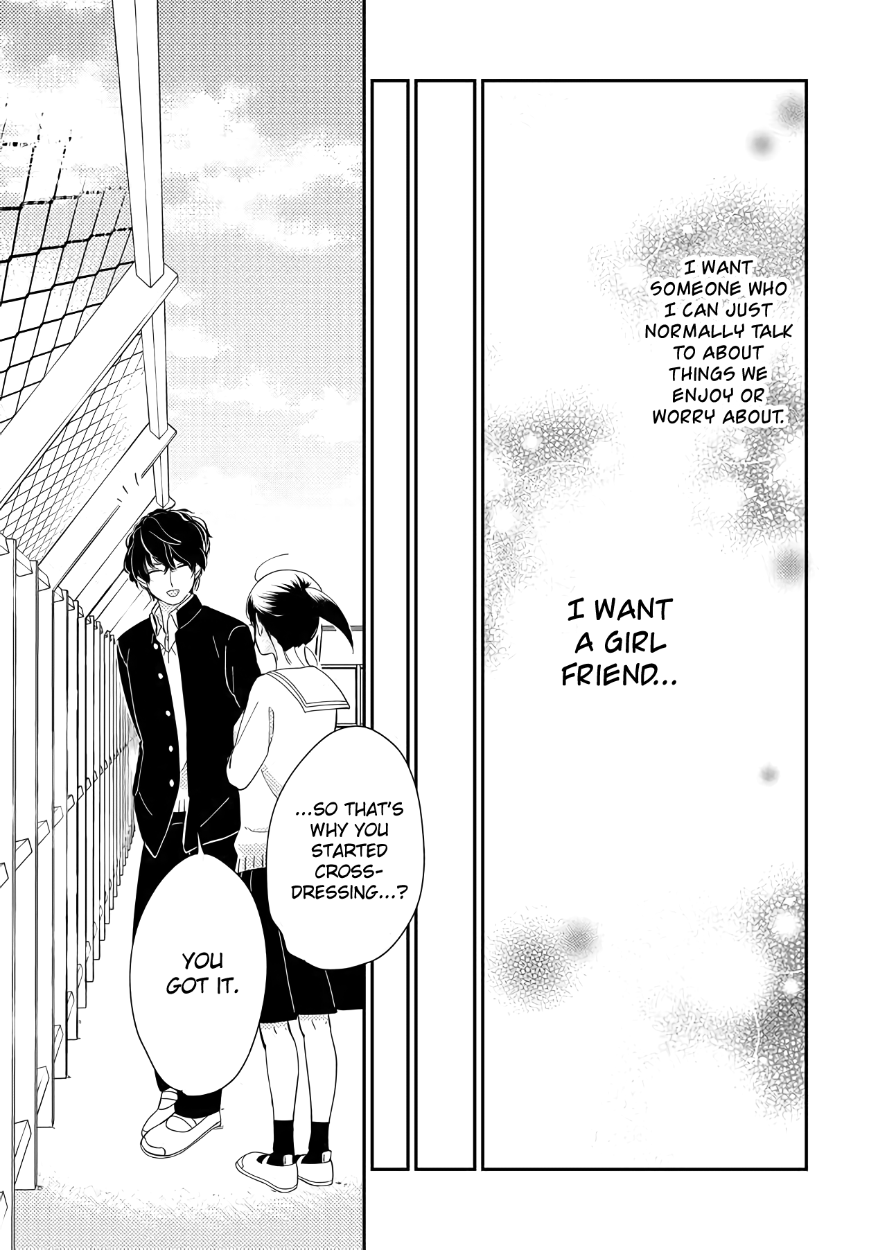 Kanojo ni Naritai Kimi to Boku chapter 24 - page 8