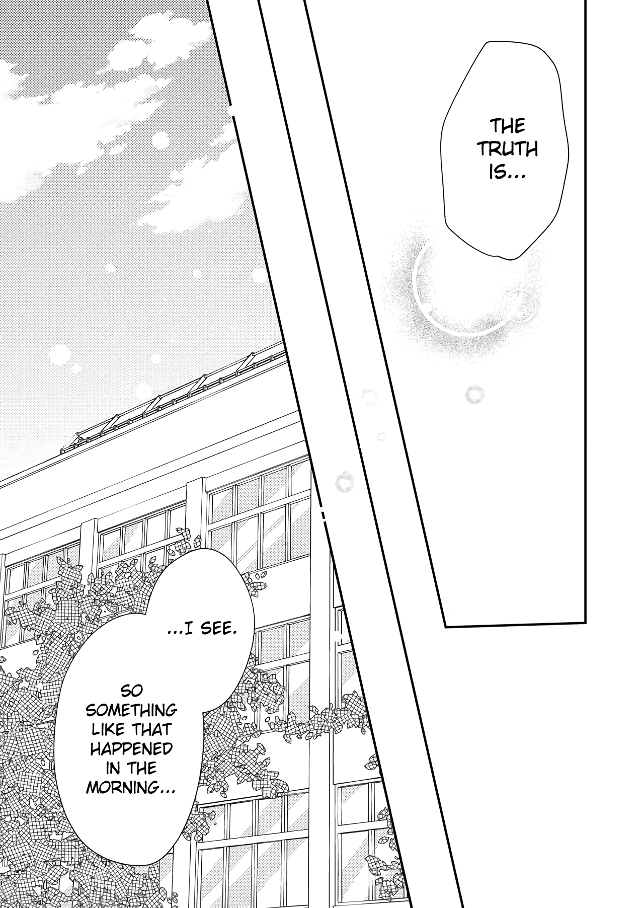 Kanojo ni Naritai Kimi to Boku chapter 25 - page 3