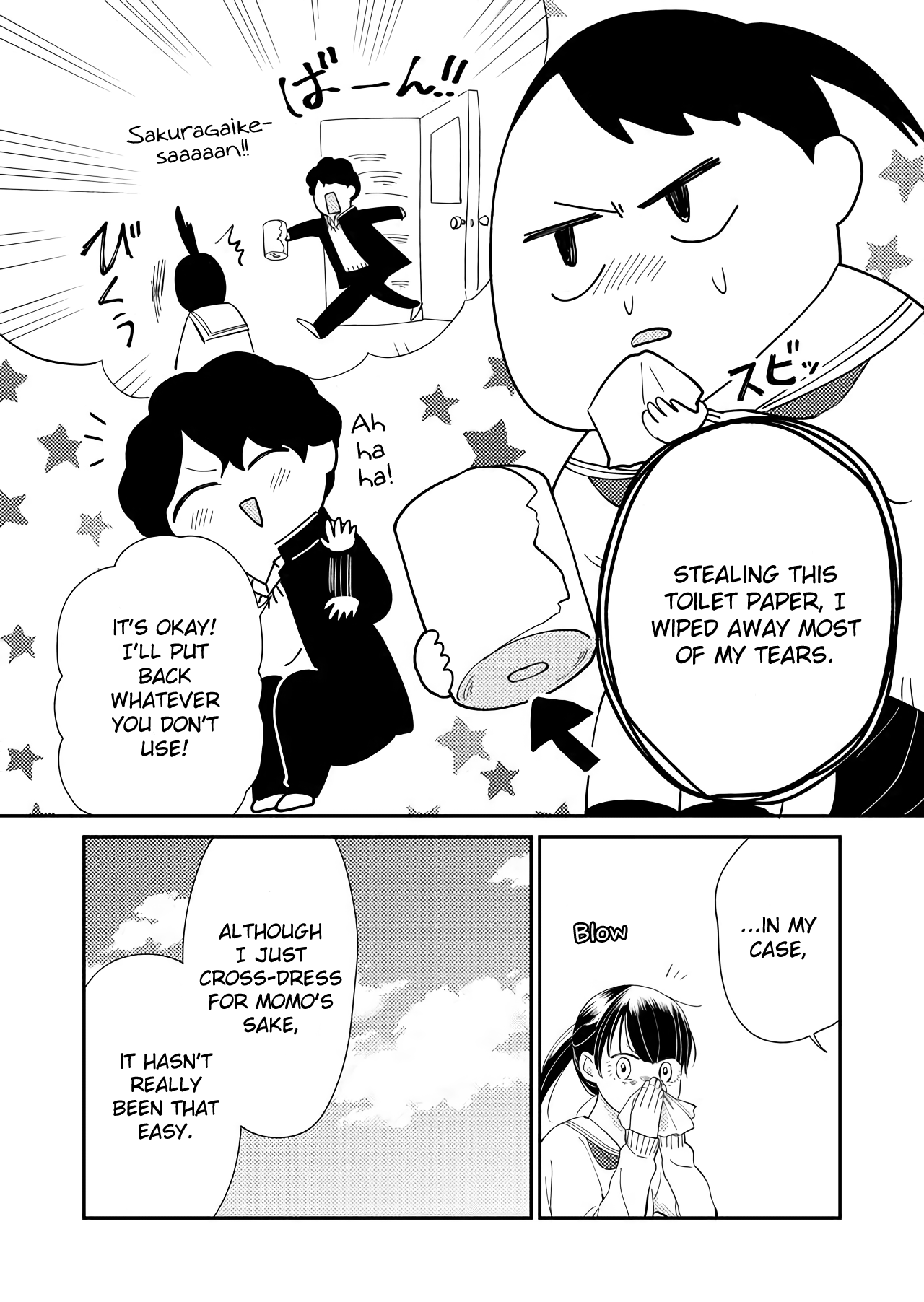 Kanojo ni Naritai Kimi to Boku chapter 26 - page 3
