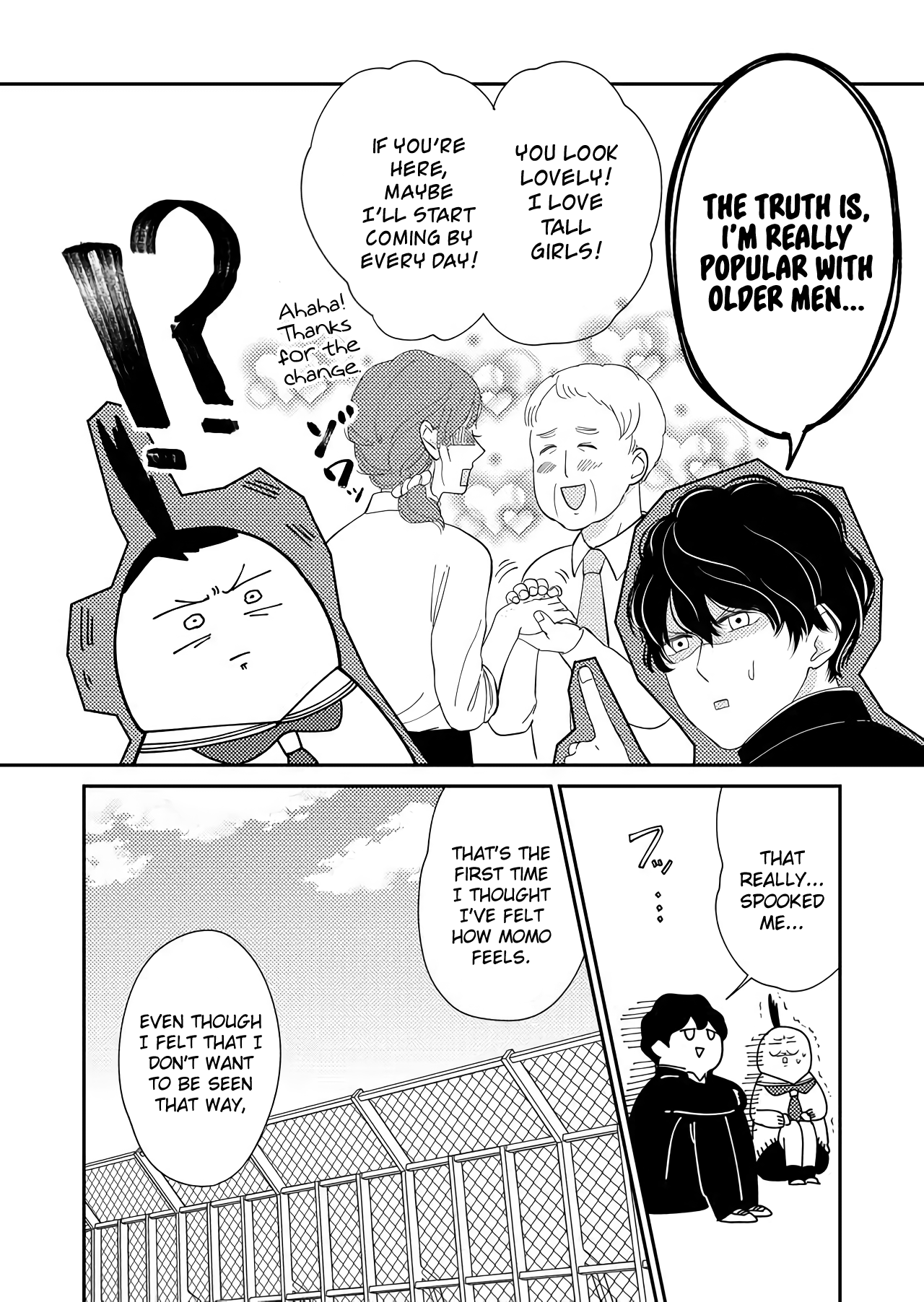 Kanojo ni Naritai Kimi to Boku chapter 26 - page 4