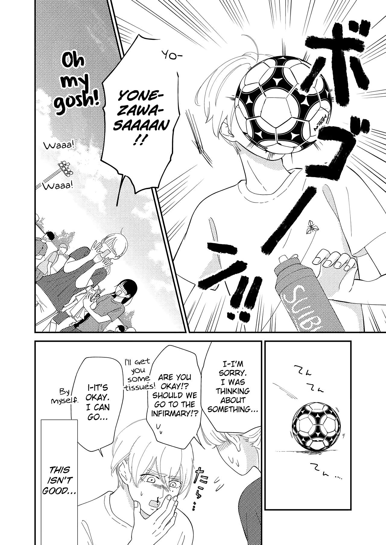 Kanojo ni Naritai Kimi to Boku chapter 28 - page 4