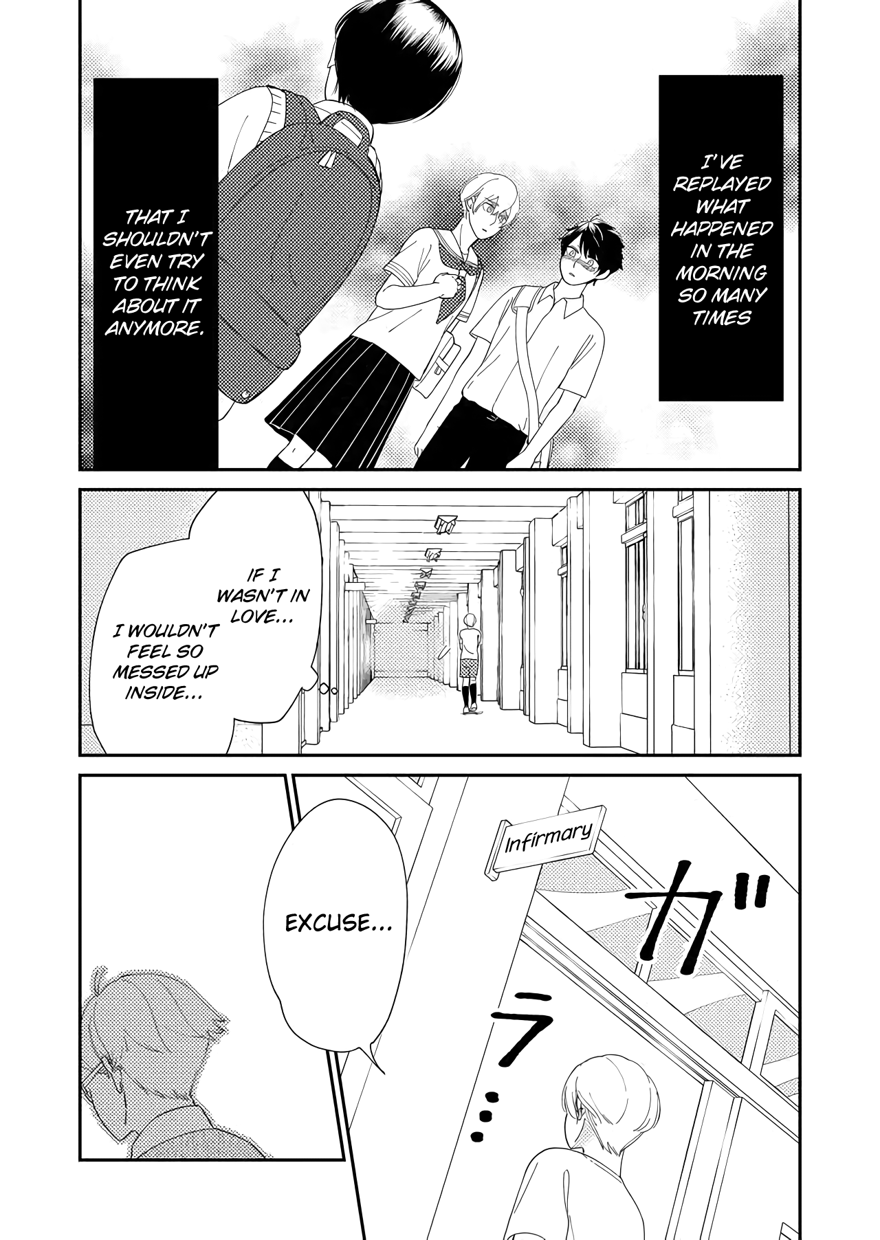 Kanojo ni Naritai Kimi to Boku chapter 28 - page 5