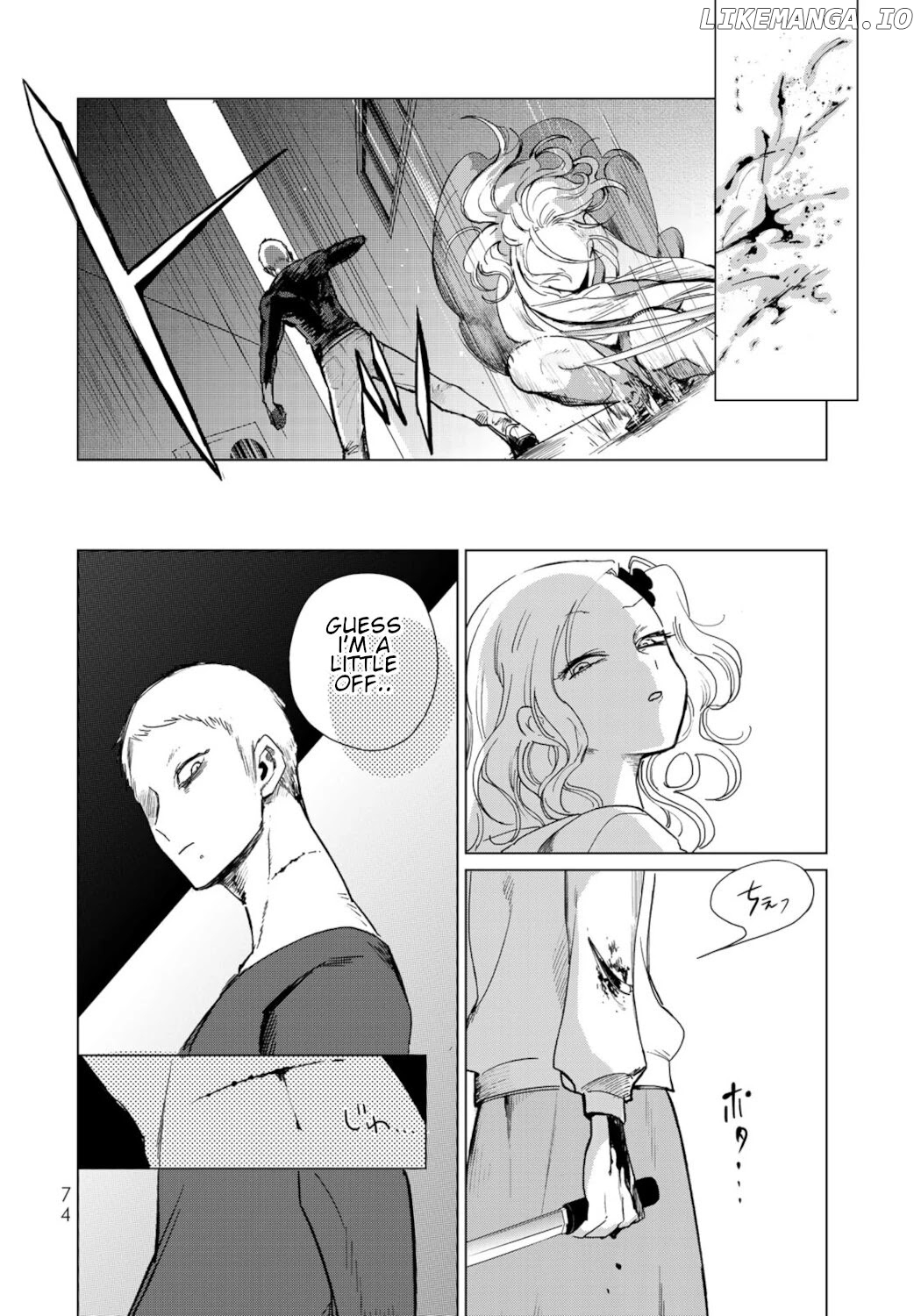 Kuroha & Nijisuke: Black Witch’s Divertimento chapter 12 - page 22