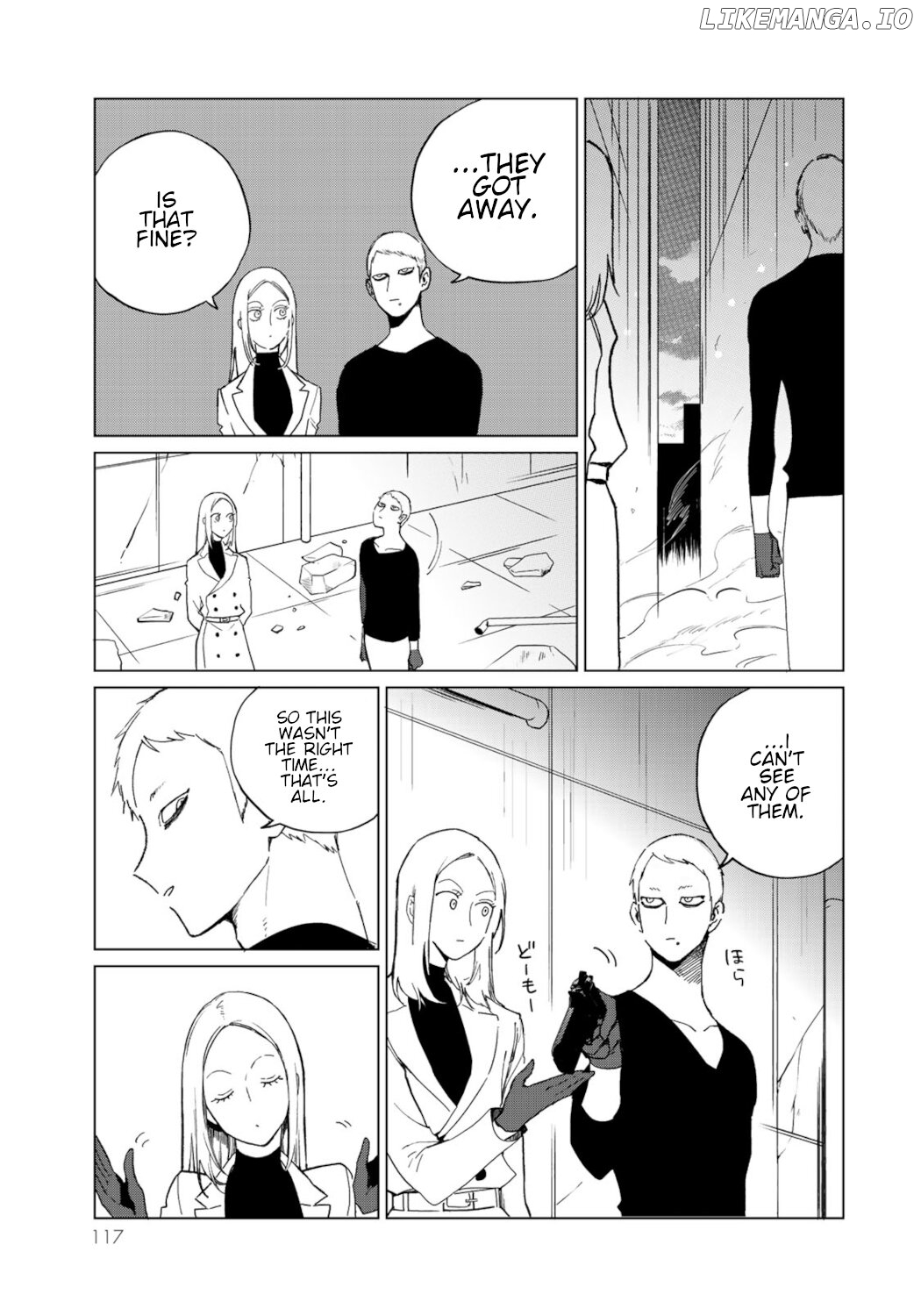 Kuroha & Nijisuke: Black Witch’s Divertimento chapter 12 - page 65