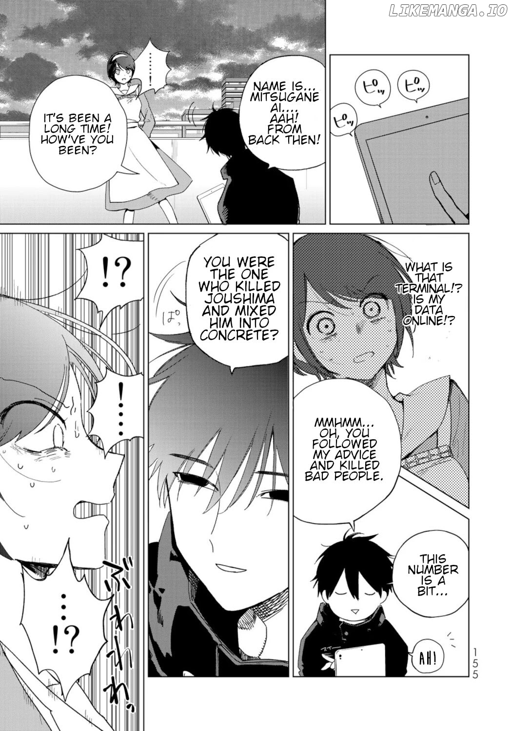 Kuroha & Nijisuke: Black Witch’s Divertimento chapter 13 - page 33