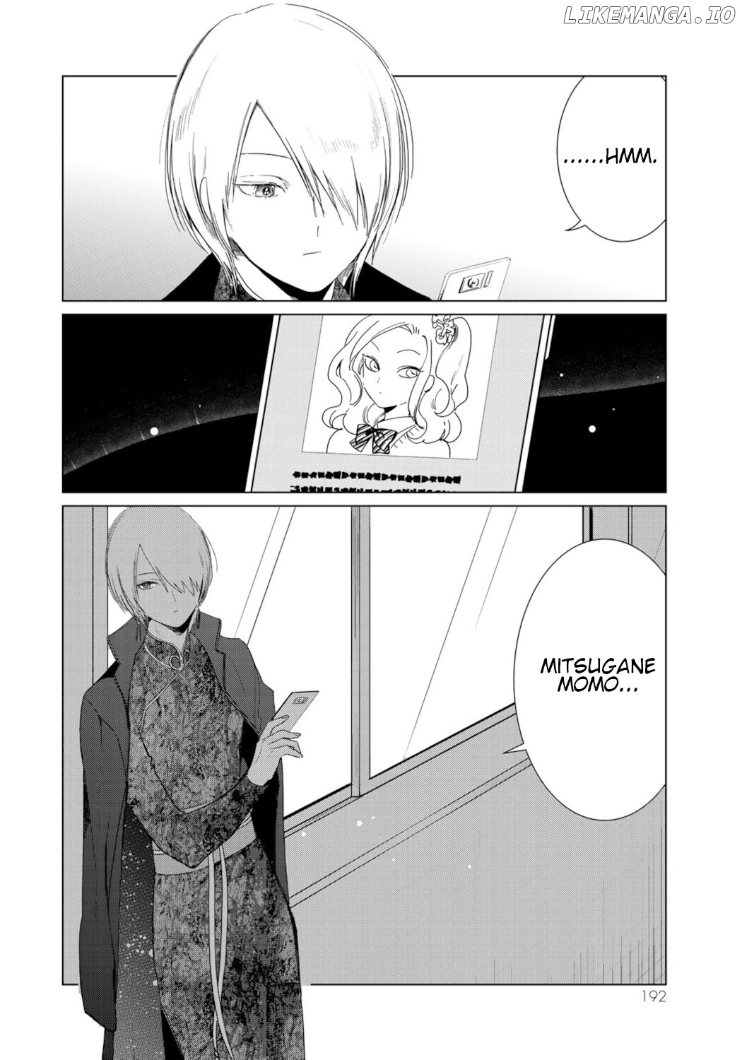 Kuroha & Nijisuke: Black Witch’s Divertimento chapter 4 - page 16