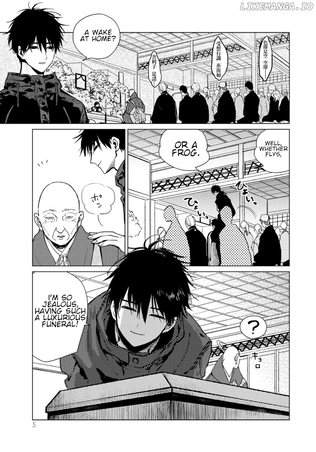 Kuroha & Nijisuke: Black Witch’s Divertimento chapter 5 - page 3