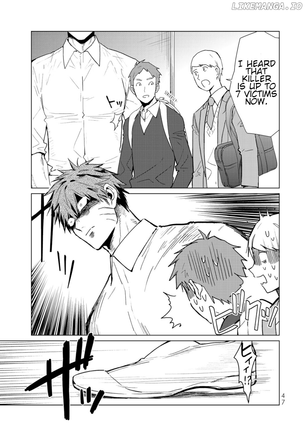 Kuroha & Nijisuke: Black Witch’s Divertimento chapter 5 - page 44