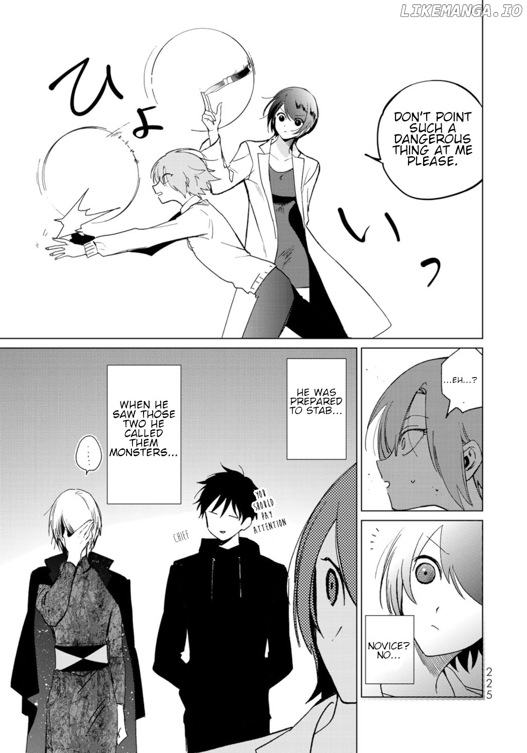 Kuroha & Nijisuke: Black Witch’s Divertimento chapter 15 - page 17