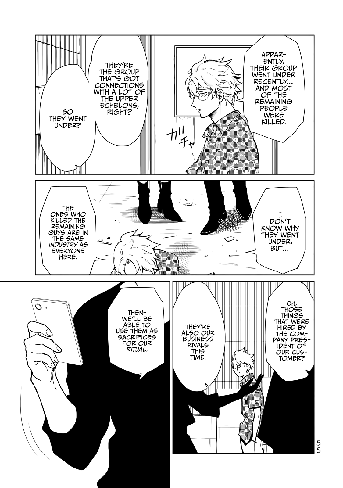 Kuroha & Nijisuke: Black Witch’s Divertimento chapter 6 - page 4