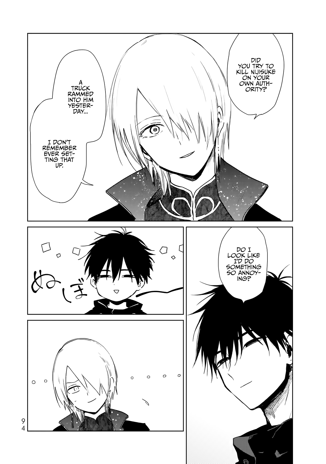 Kuroha & Nijisuke: Black Witch’s Divertimento chapter 6 - page 43