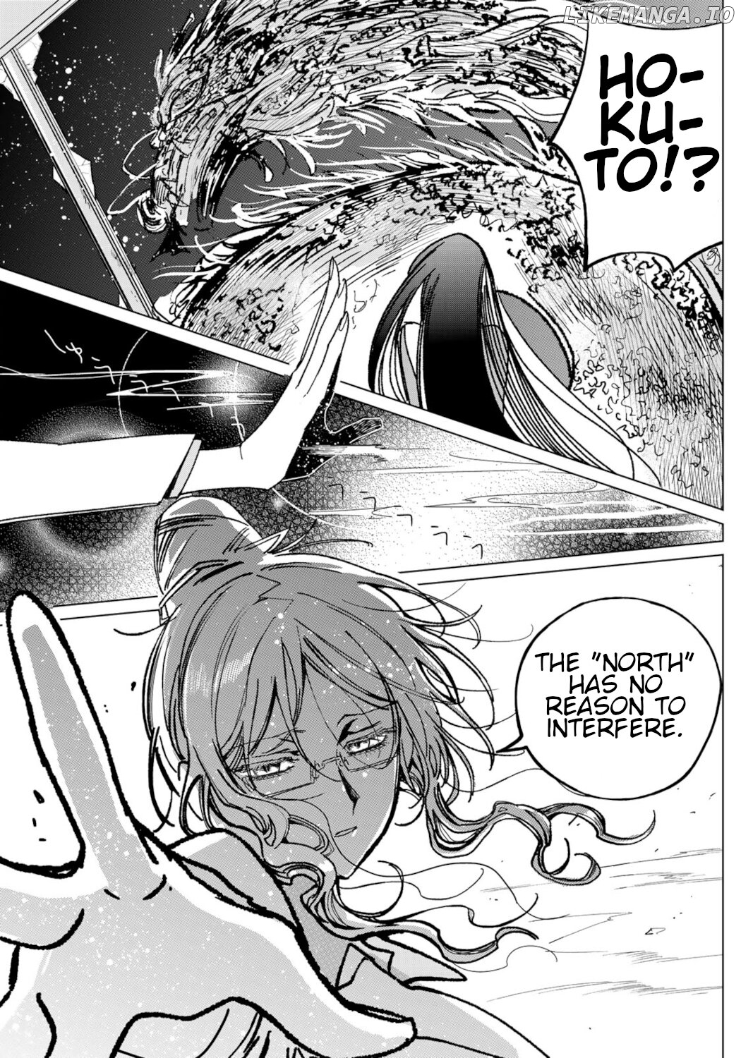 Kuroha & Nijisuke: Black Witch’s Divertimento chapter 17 - page 22