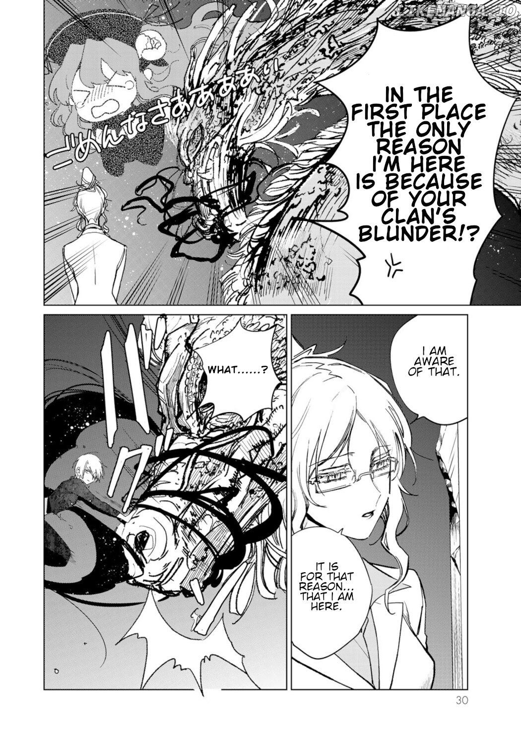 Kuroha & Nijisuke: Black Witch’s Divertimento chapter 17 - page 28