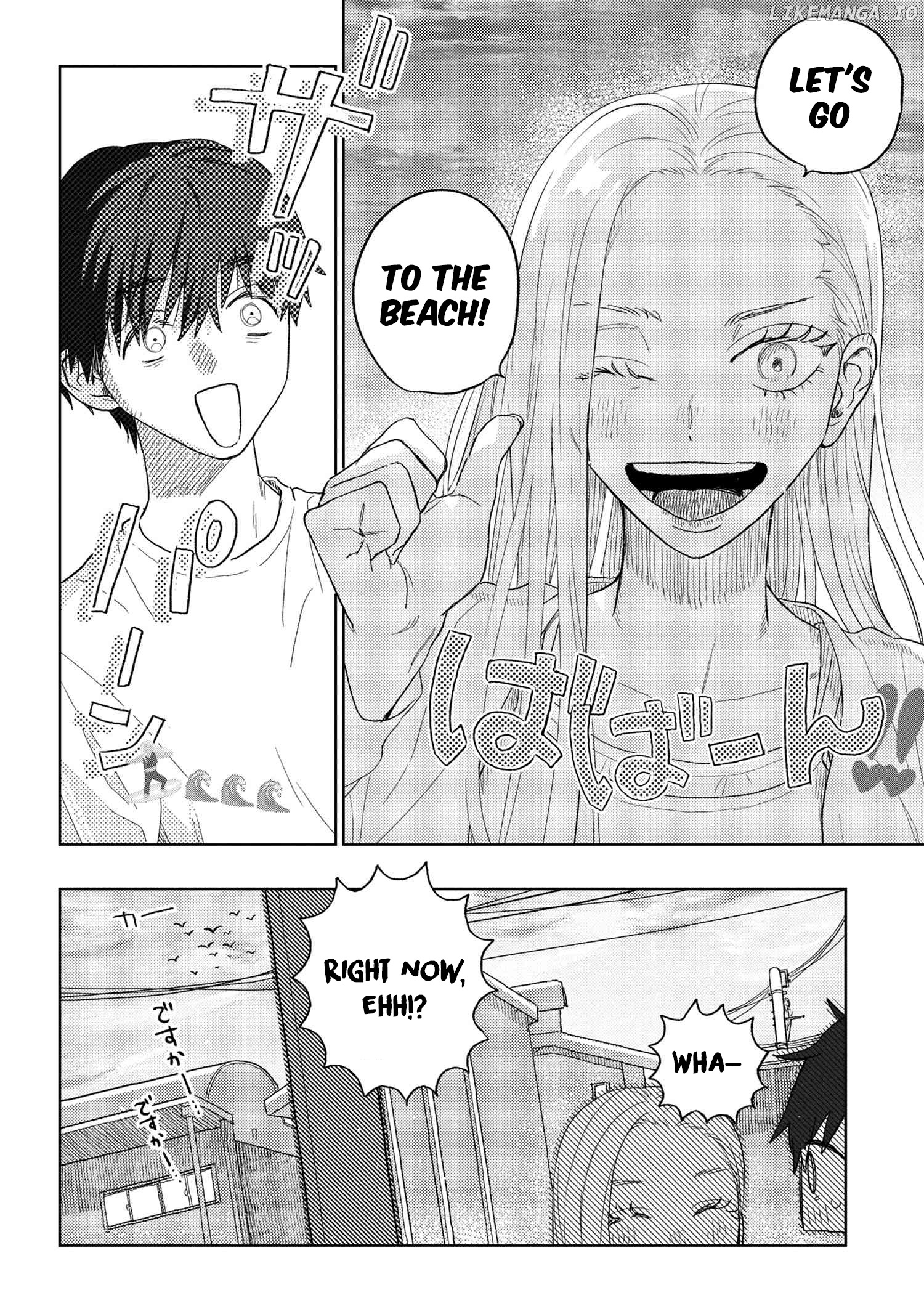 I love you, Miki! chapter 24 - page 12