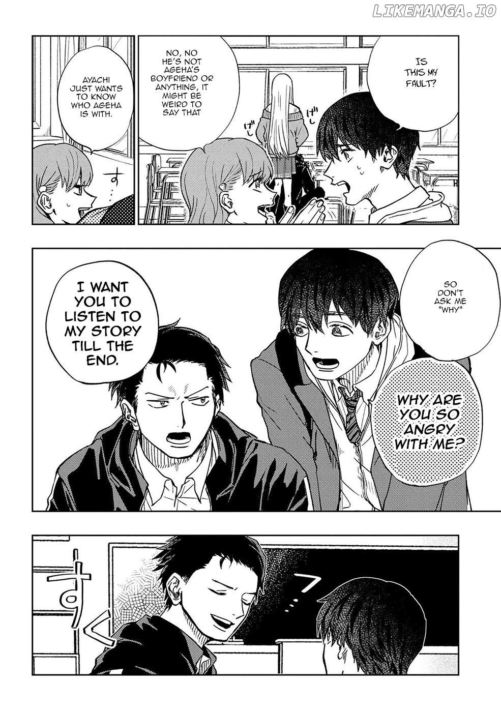 I love you, Miki! chapter 10 - page 6