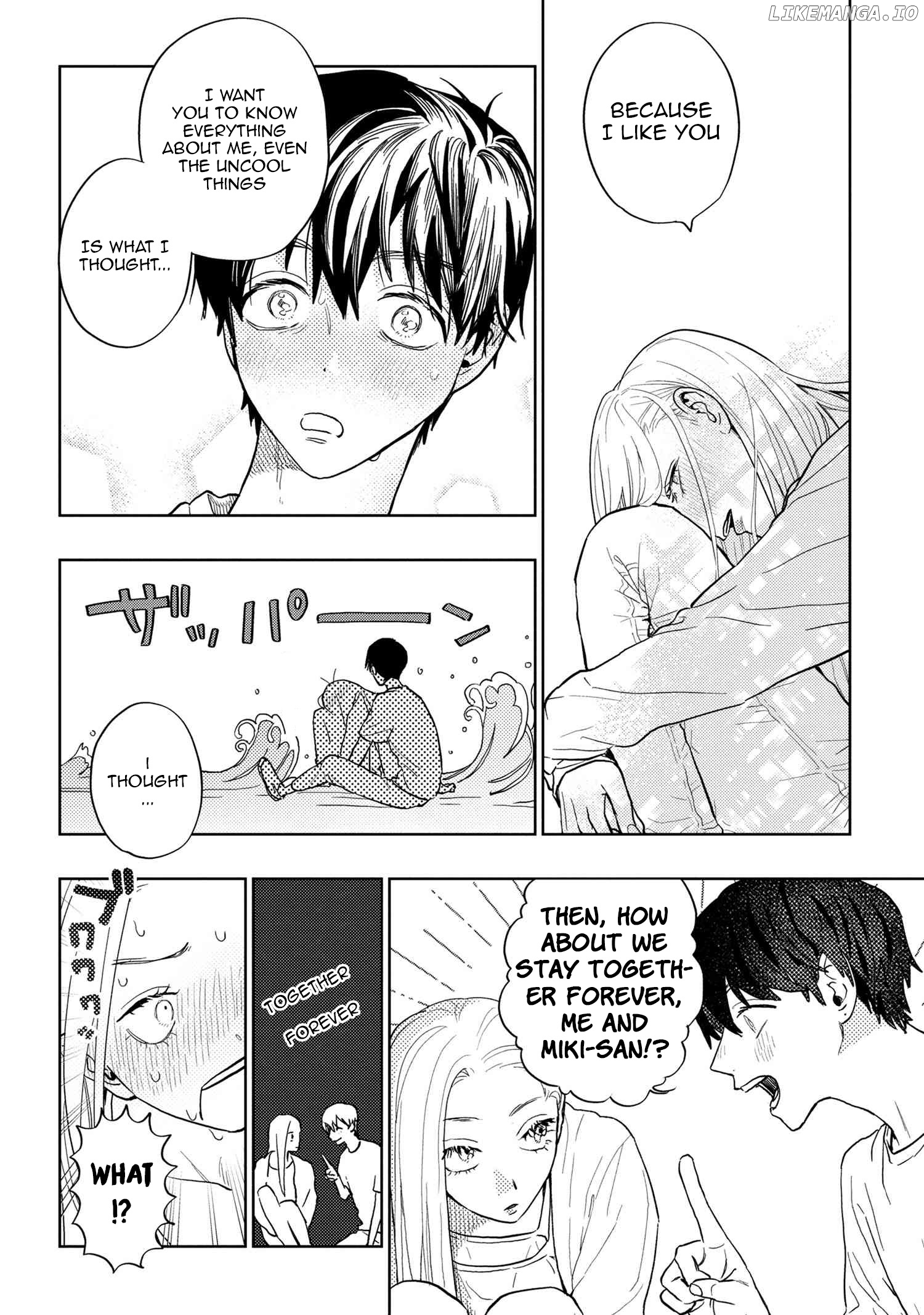 I love you, Miki! chapter 25 - page 12