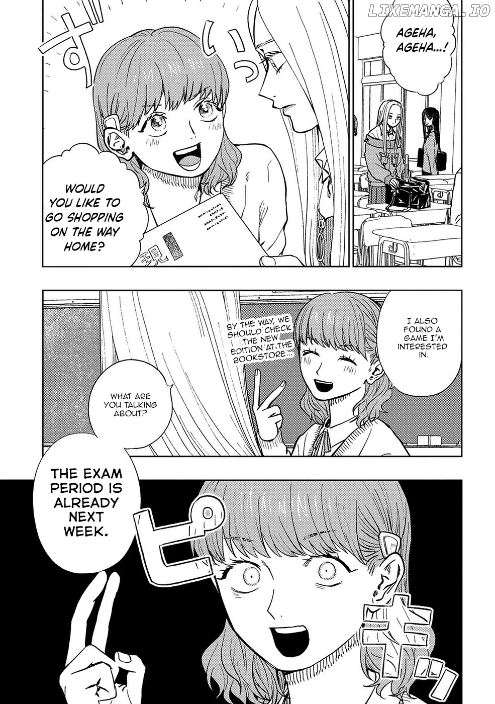 I love you, Miki! chapter 12 - page 1