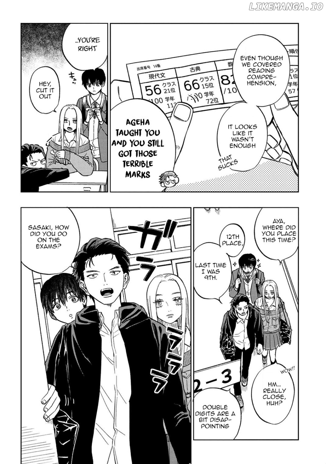 I love you, Miki! chapter 13 - page 2