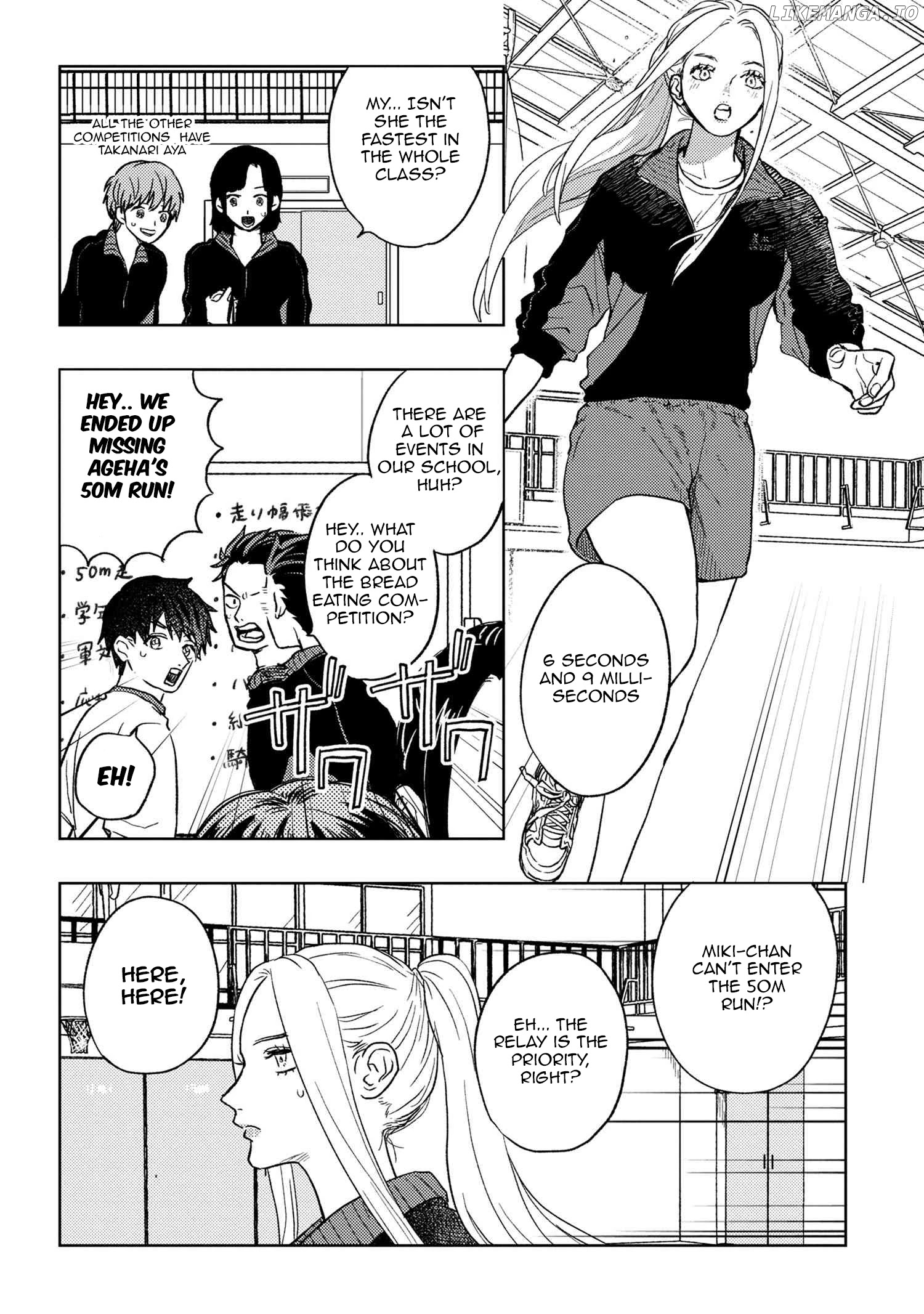I love you, Miki! chapter 14 - page 6