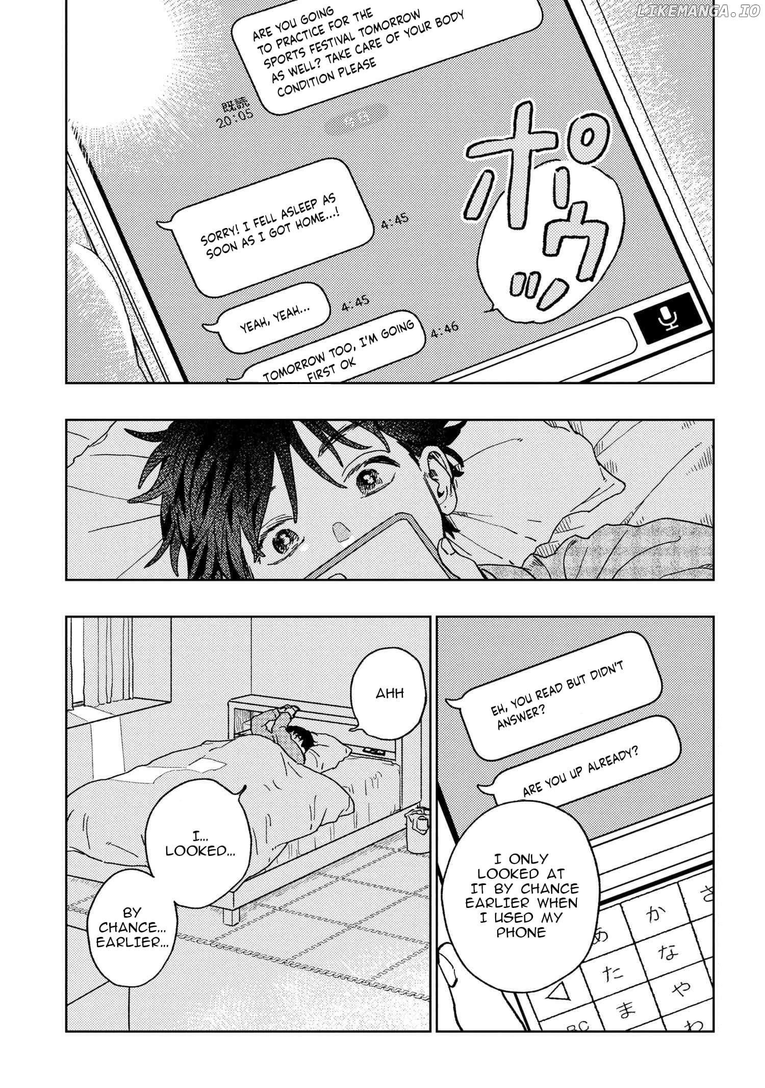 I love you, Miki! chapter 15.1 - page 1