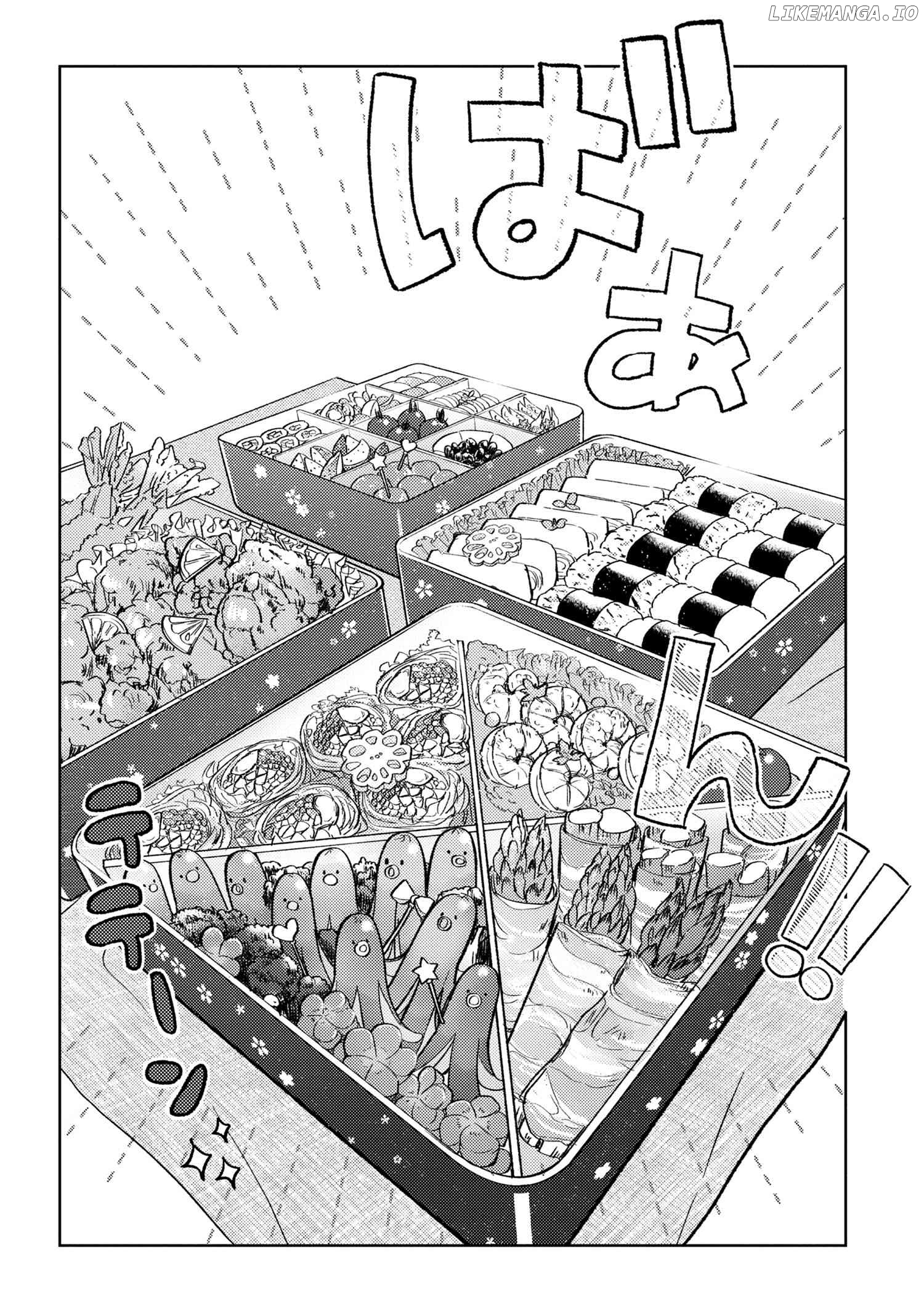 I love you, Miki! chapter 15.2 - page 1