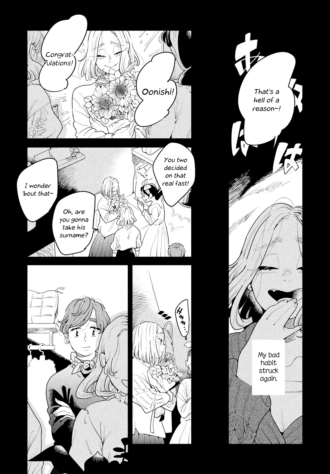 Run Away With me, Girl chapter 4 - page 25