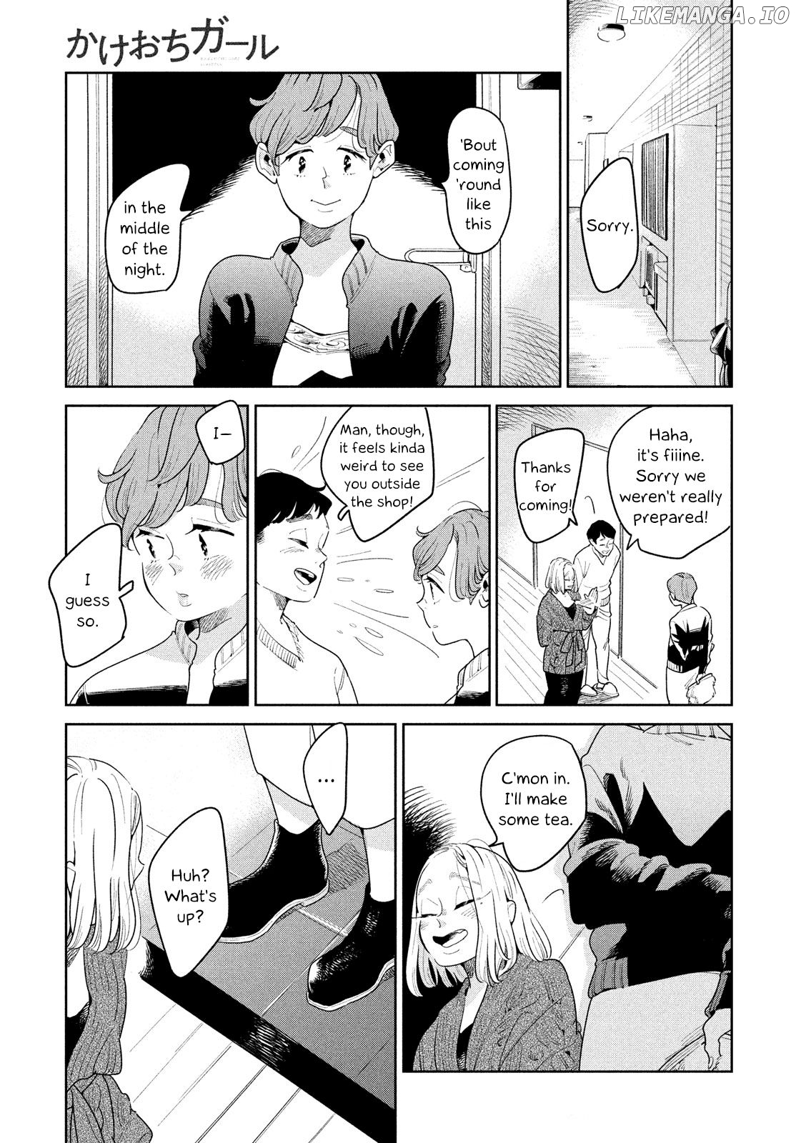 Run Away With me, Girl chapter 5 - page 2