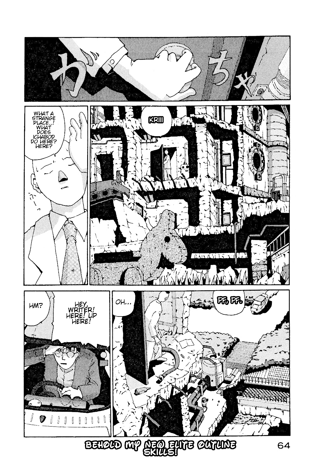 The Life of Ichabod chapter 10 - page 3