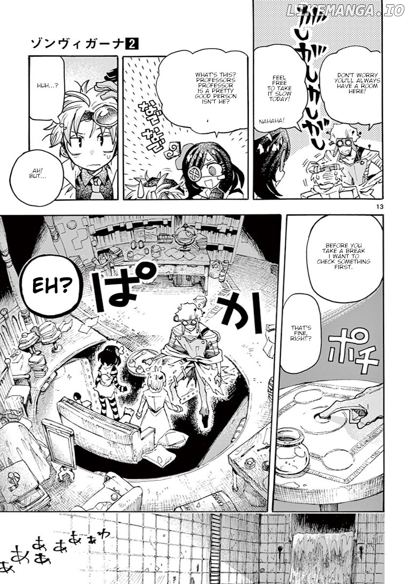 Zombie Gunner chapter 8 - page 13
