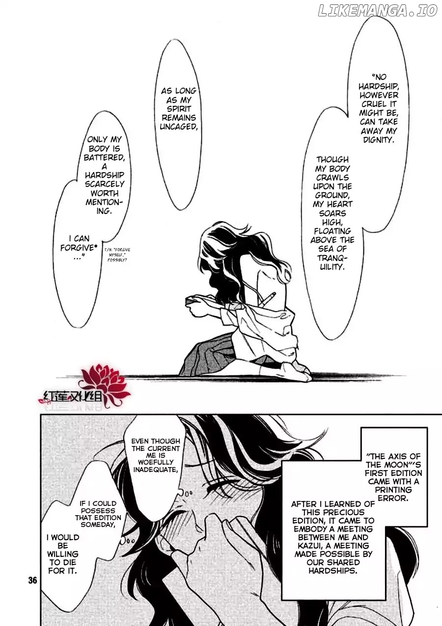 Mystery for My Dear A chapter 1 - page 36