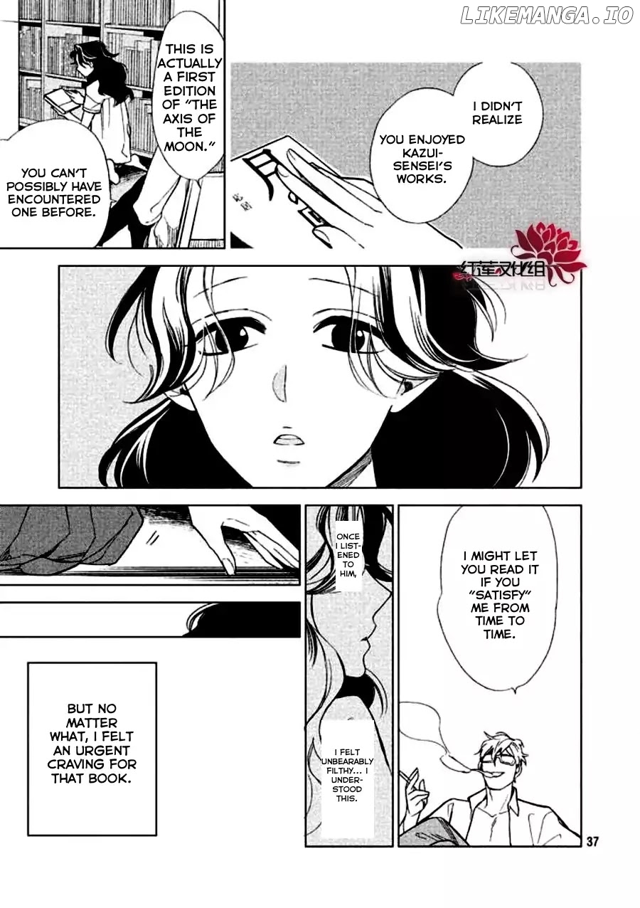Mystery for My Dear A chapter 1 - page 37