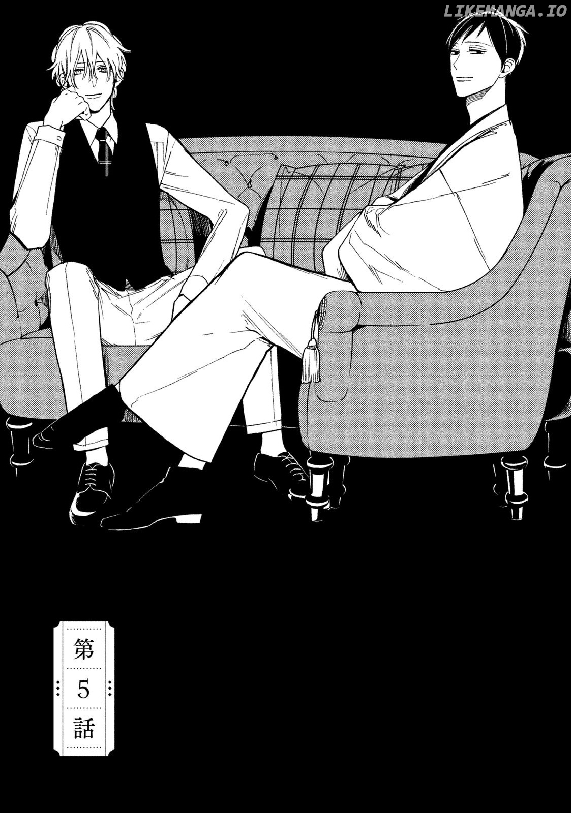 Mystery for My Dear A chapter 5 - page 1