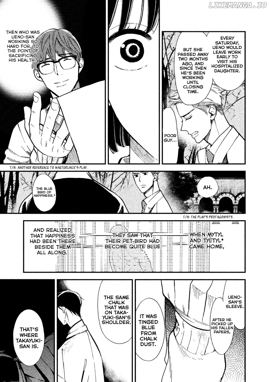 Mystery for My Dear A chapter 7 - page 23