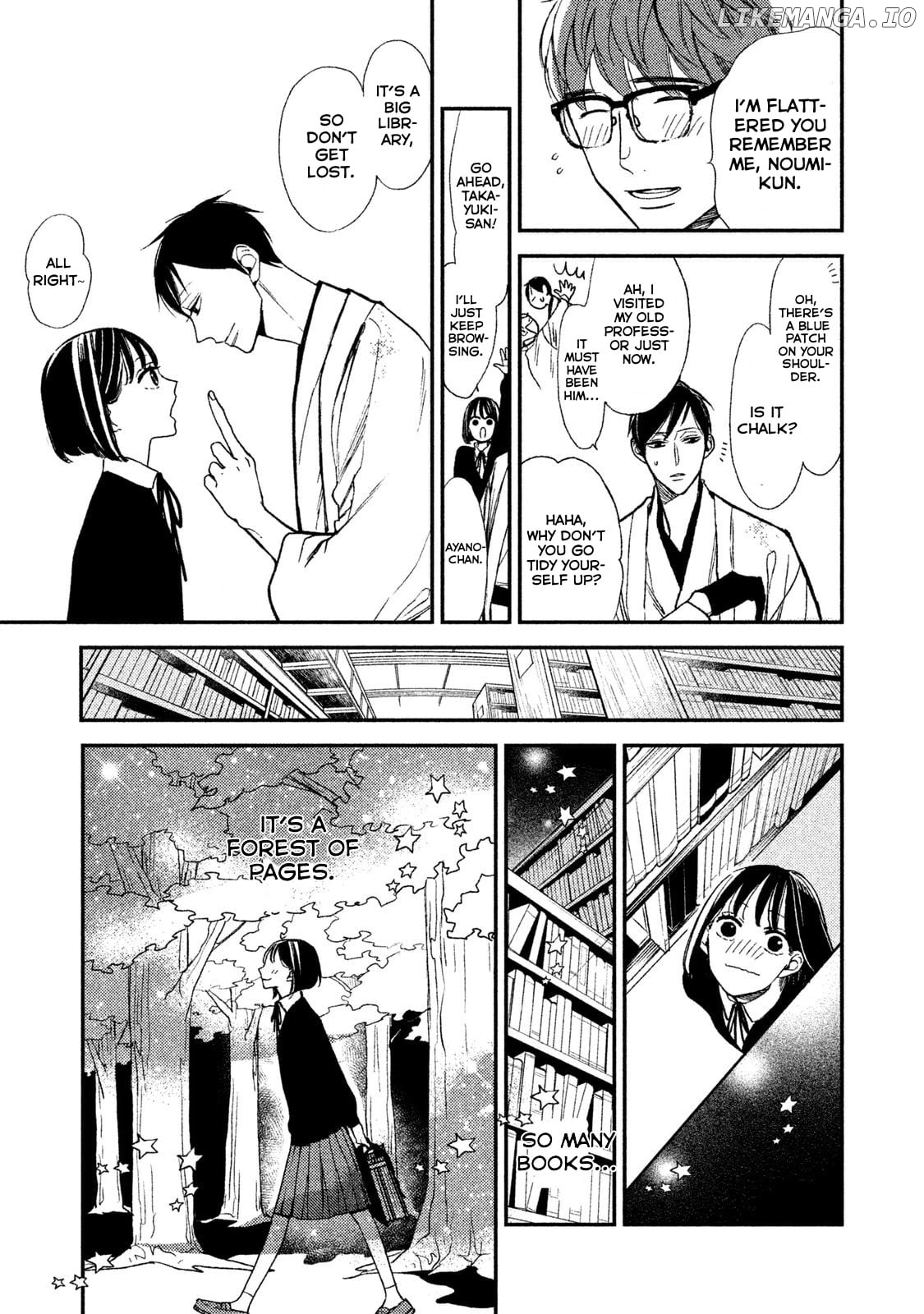 Mystery for My Dear A chapter 7 - page 7