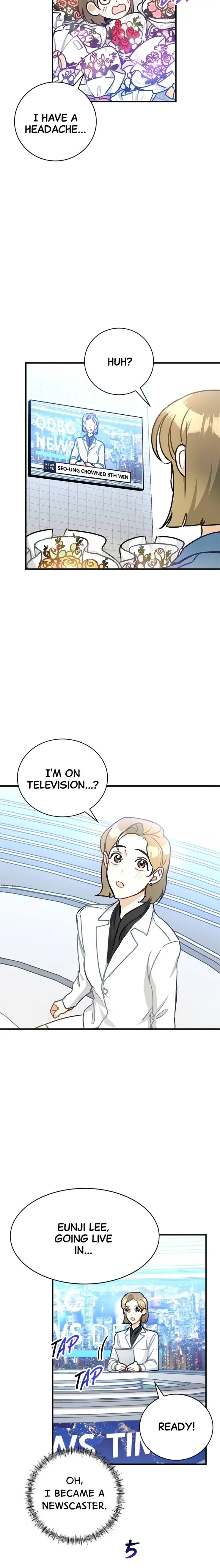 The Devil's Kiss Chapter 14 - page 7
