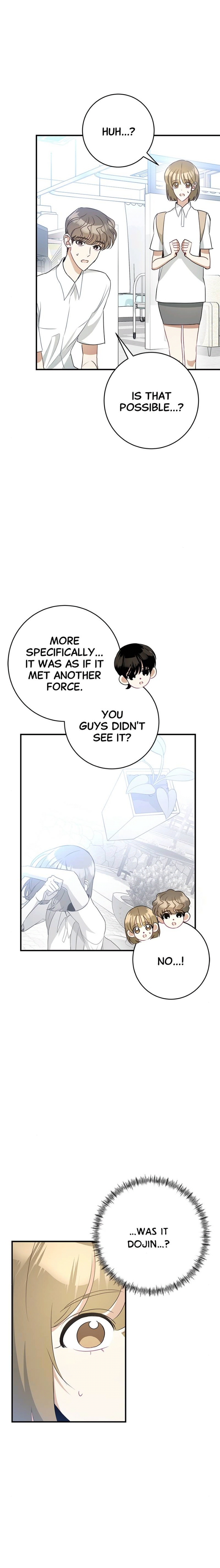 The Devil's Kiss Chapter 32 - page 11