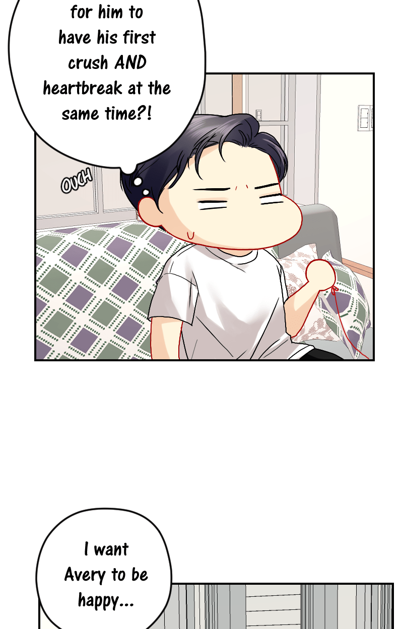 Love Me Knot Chapter 53 - page 5