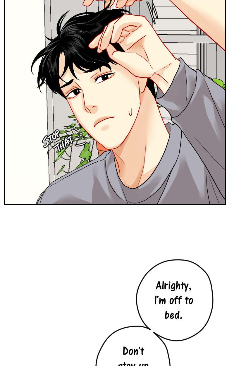Love Me Knot Chapter 53 - page 33