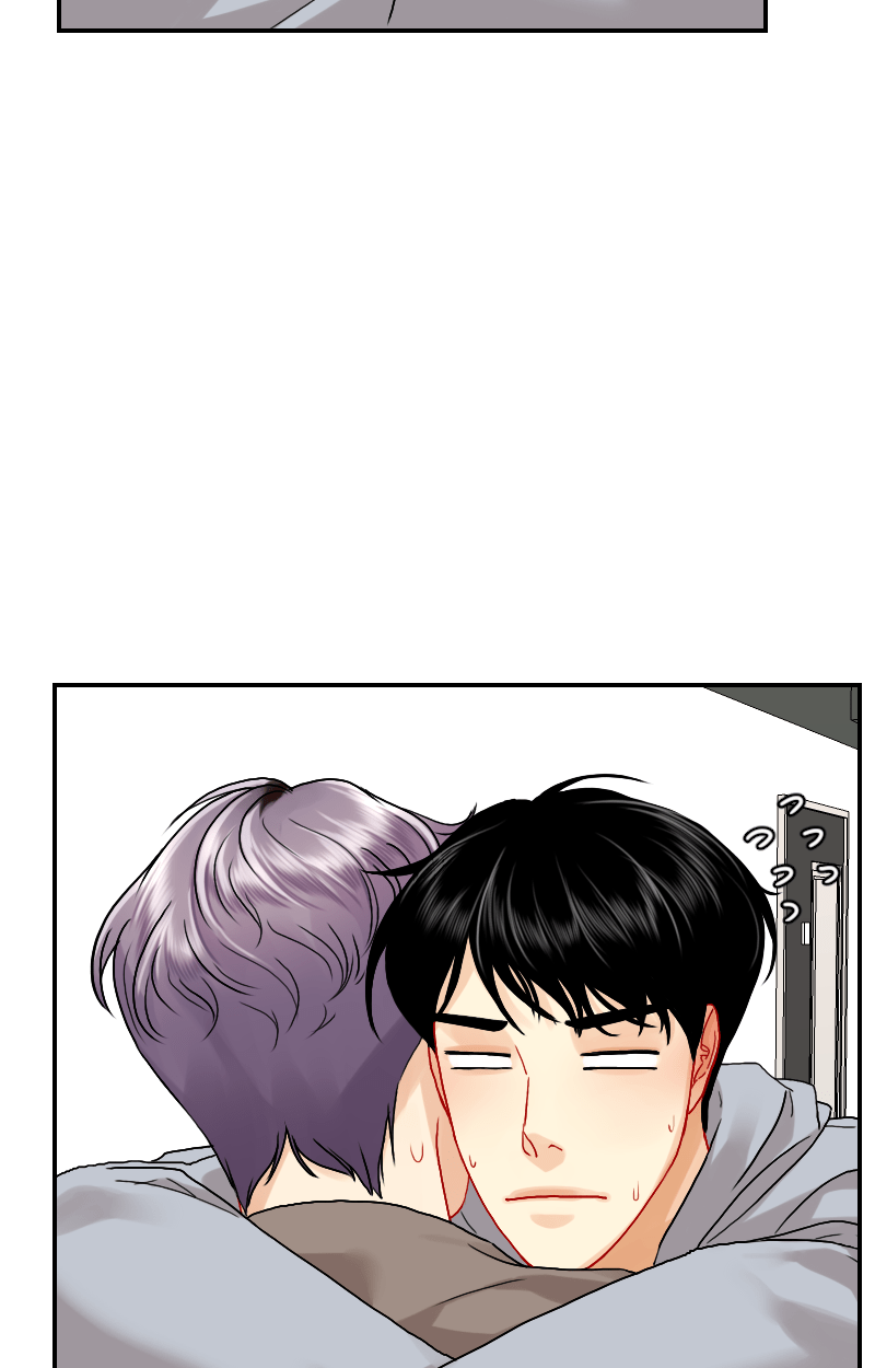 Love Me Knot Chapter 55 - page 5