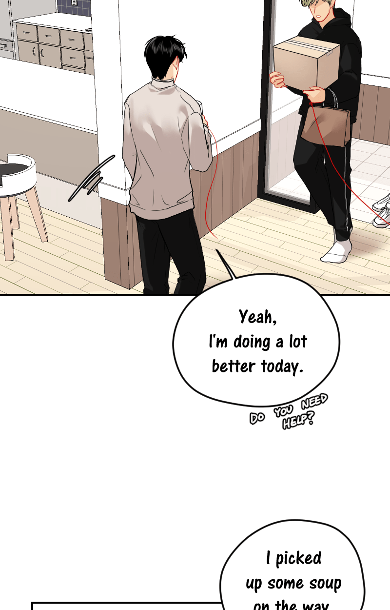 Love Me Knot Chapter 71 - page 5