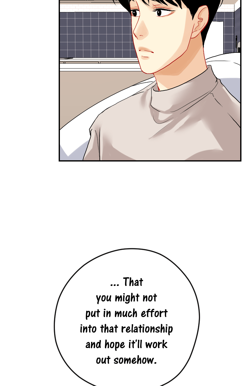 Love Me Knot Chapter 71 - page 33