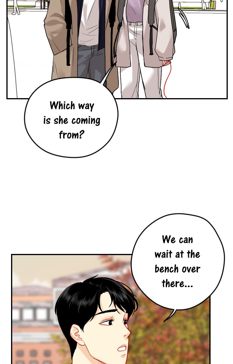 Love Me Knot Chapter 57 - page 5