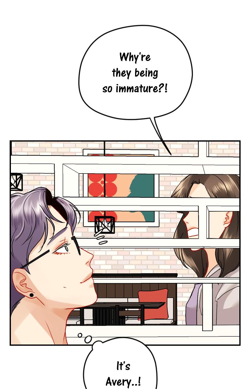 Love Me Knot Chapter 57 - page 32