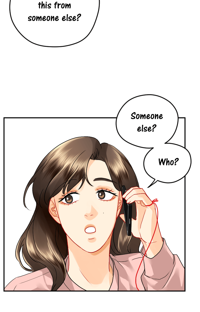 Love Me Knot Chapter 73 - page 13