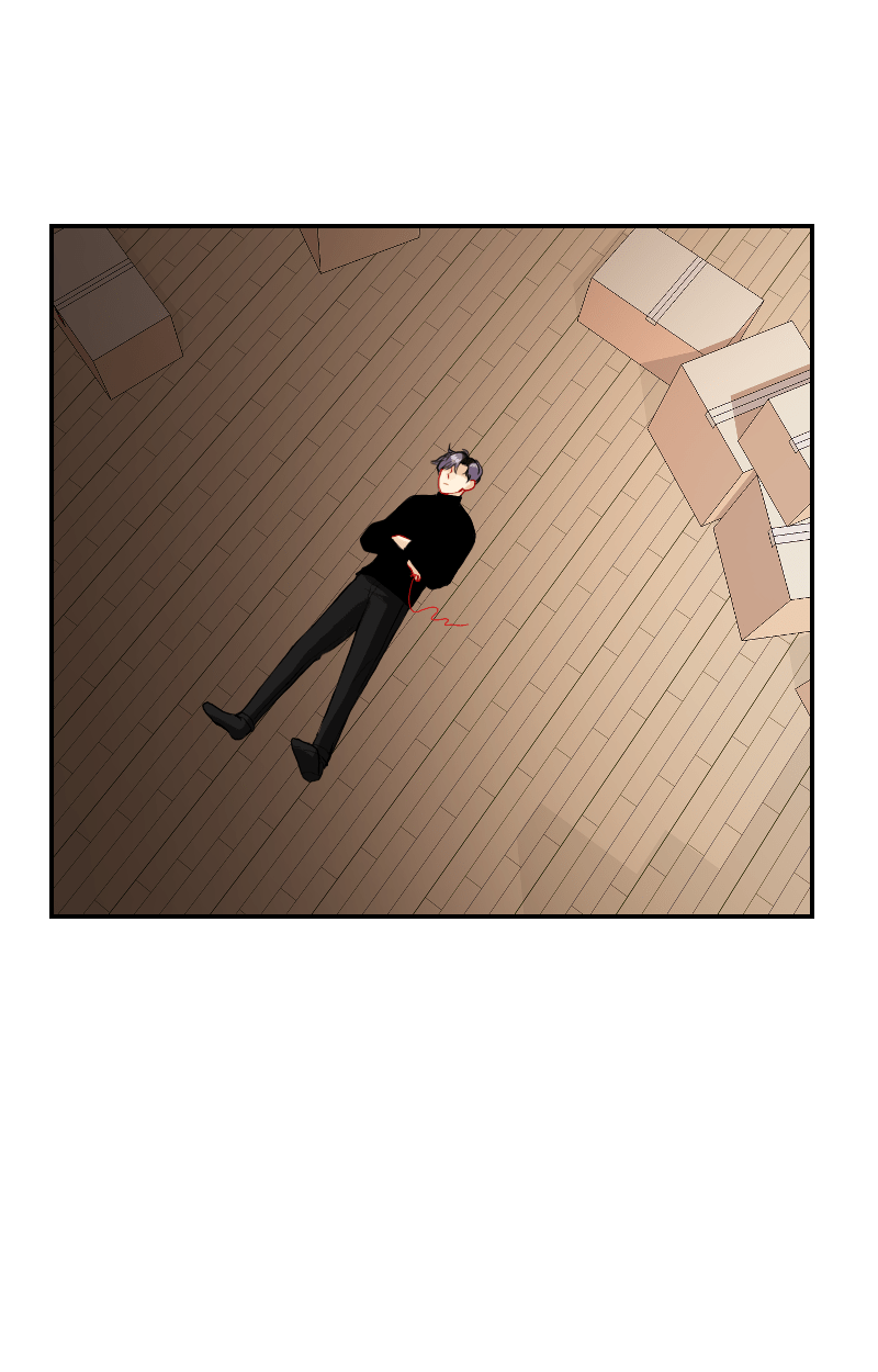 Love Me Knot Chapter 73 - page 25