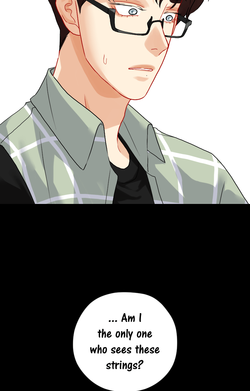 Love Me Knot Chapter 73 - page 45