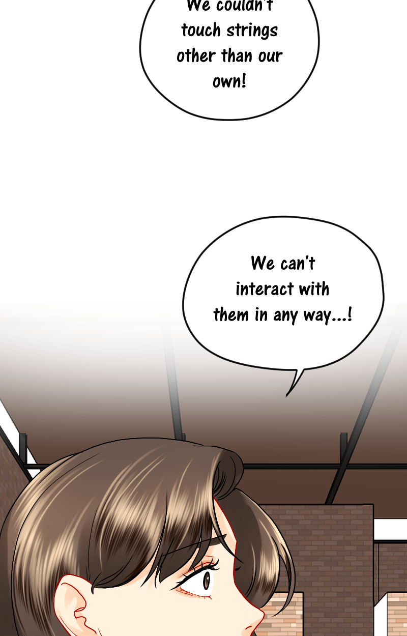 Love Me Knot Chapter 60 - page 9