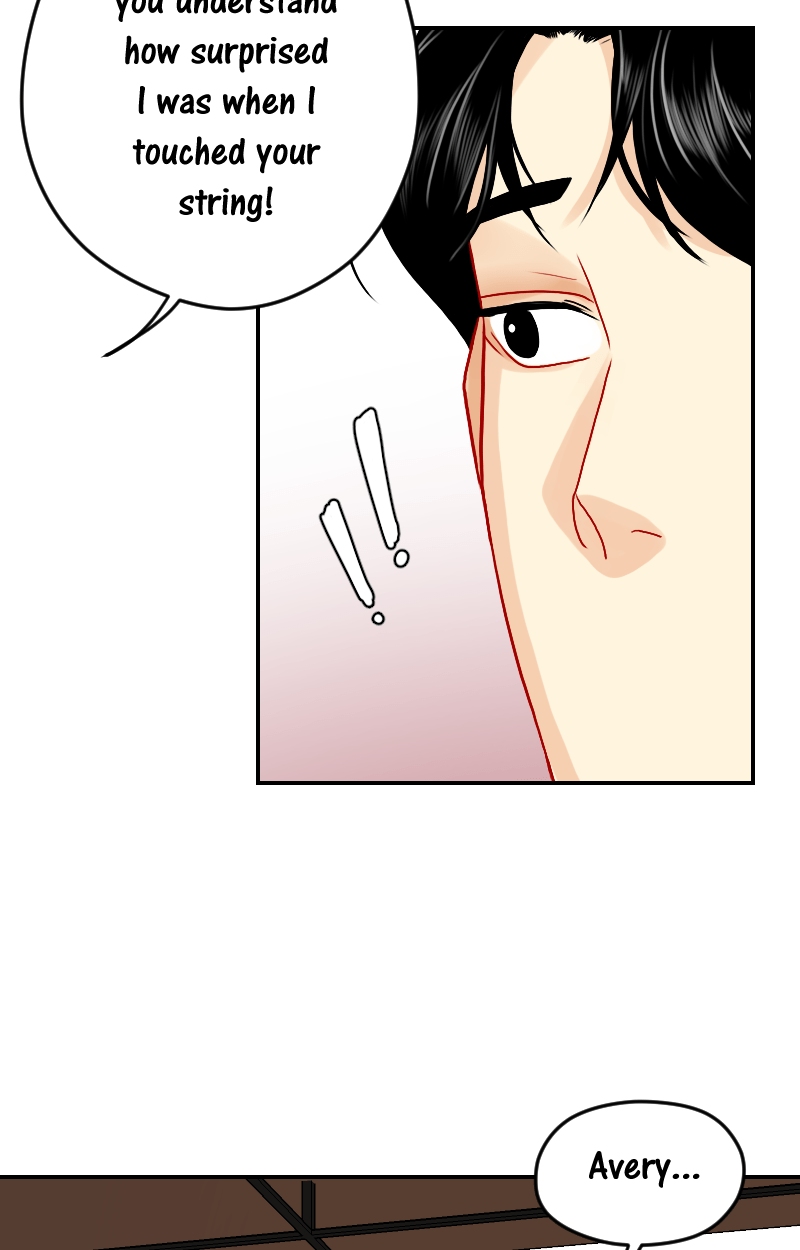 Love Me Knot Chapter 60 - page 32